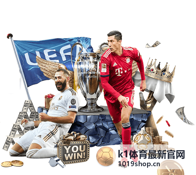 k1体育最新官网 - NBA篮球职业联盟季后赛席位争夺白热化，各路豪强蓄势待发